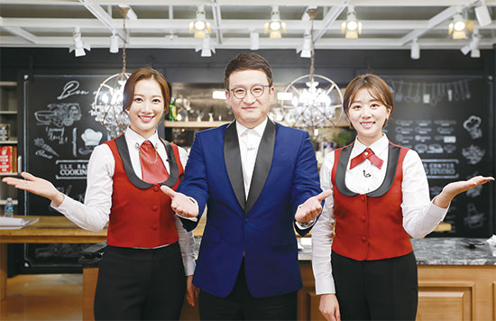 닥터쉐프 이미지