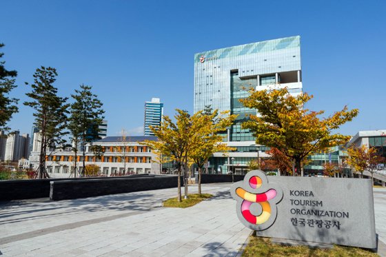 중앙방역공사 이미지