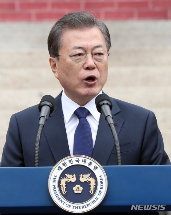문재인 대통령이 1일 서울 종로구 배화여고에서 열린 제101주년 3.1절 기념식에 참석해 기념사를 하고 있다. 2020.03.01.  [서울=뉴시스]박영태 기자 =  since1999@newsis.com