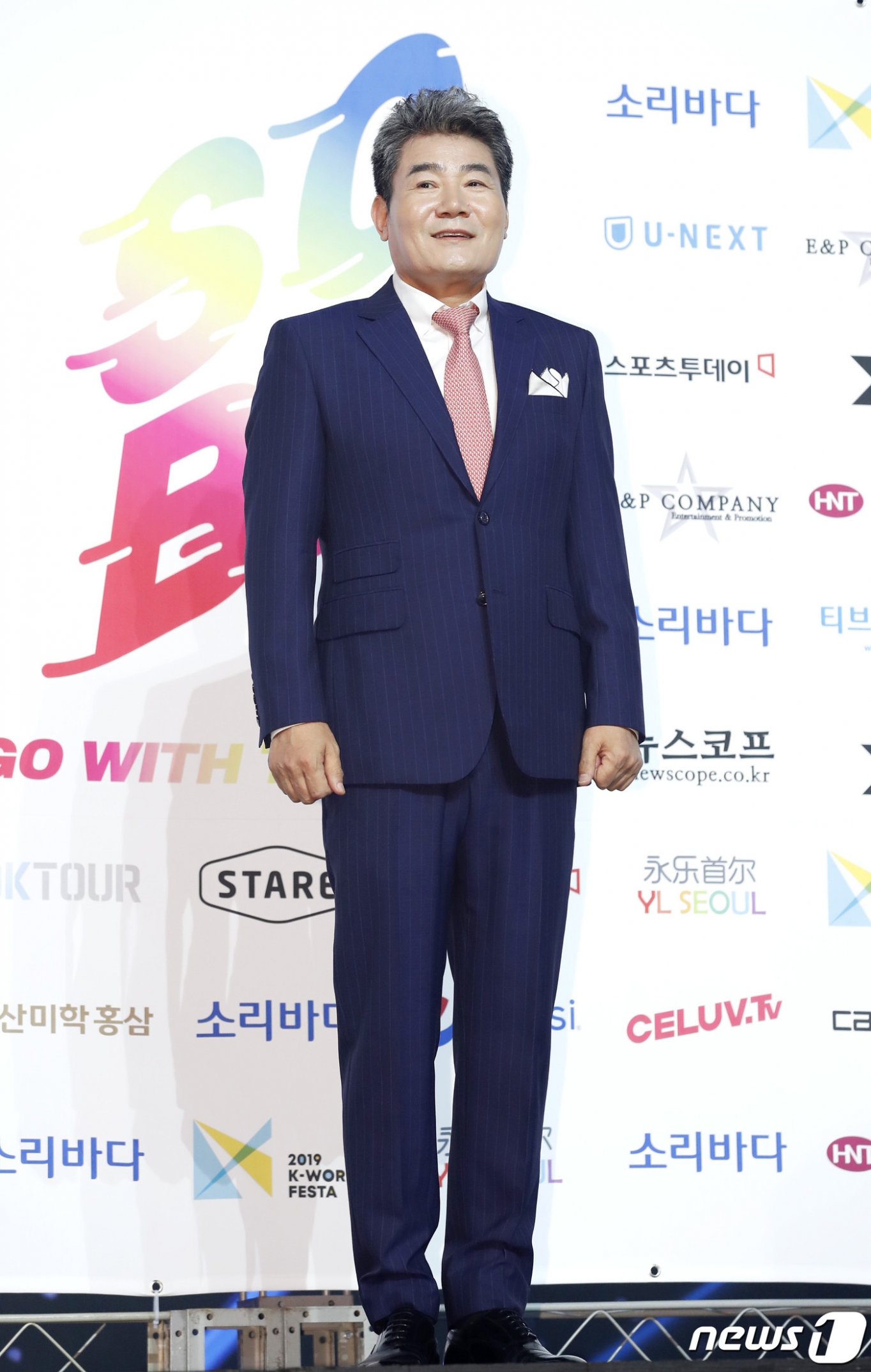 진성 이미지