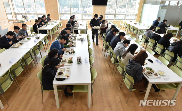 경기구내식당 이미지