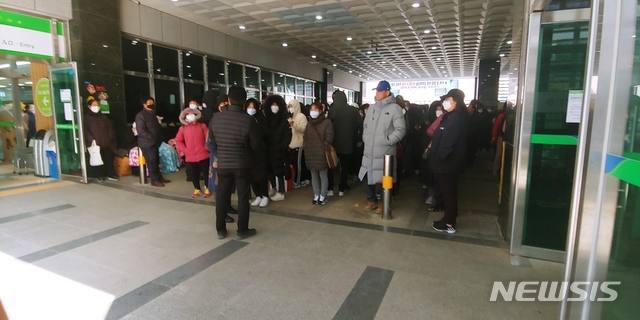 의정부농업협동조합송양하나로마트 이미지