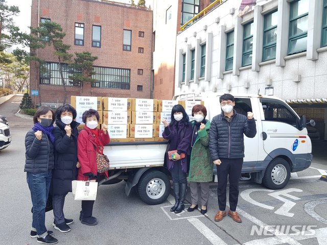 신봉동주민자치위원회 이미지