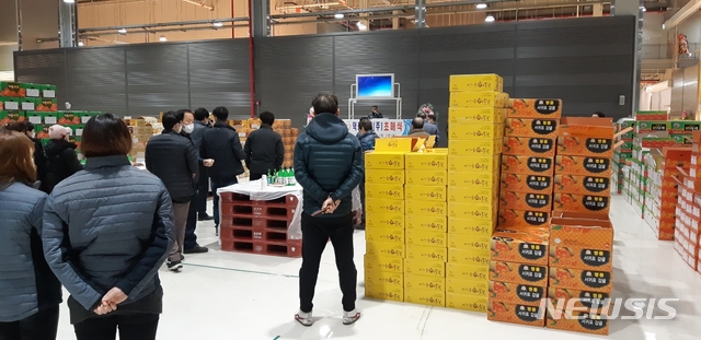 (주)남촌 이미지