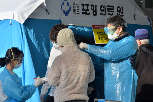 경상북도포항의료원 이미지