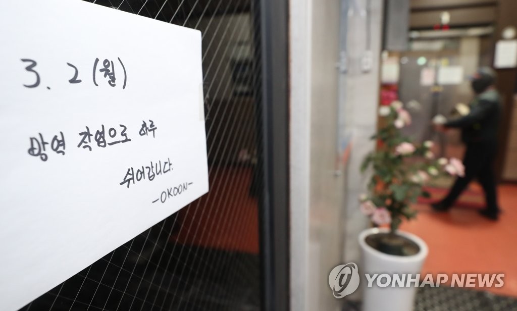 본노래주점 이미지