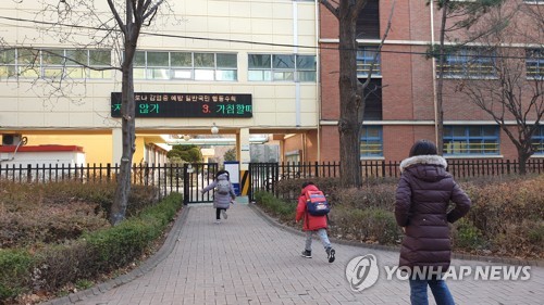 한진희미용실 이미지