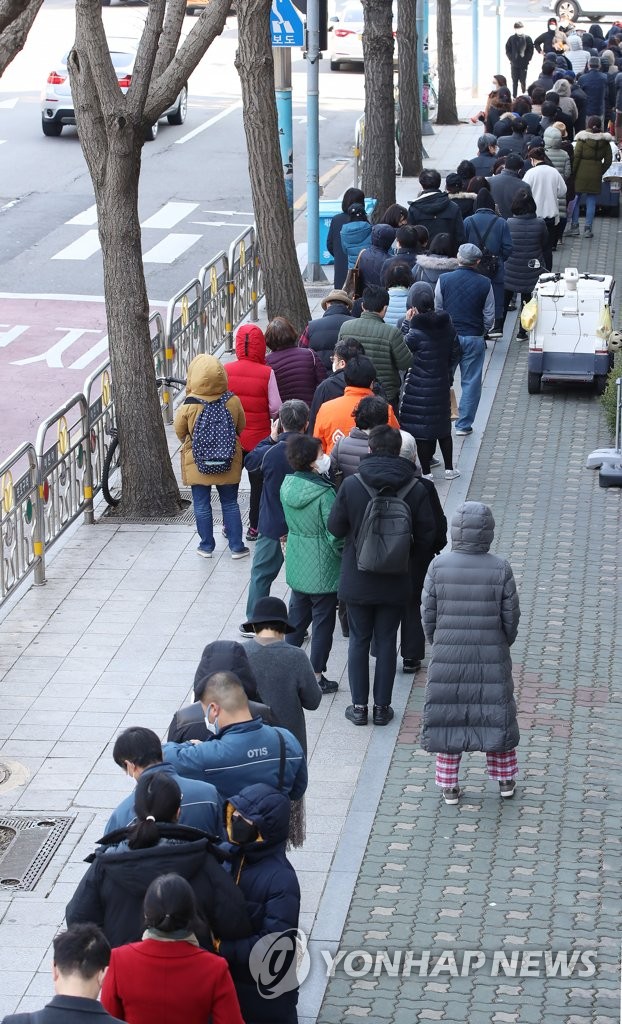 서서울농협 하나로마트 사직점 이미지