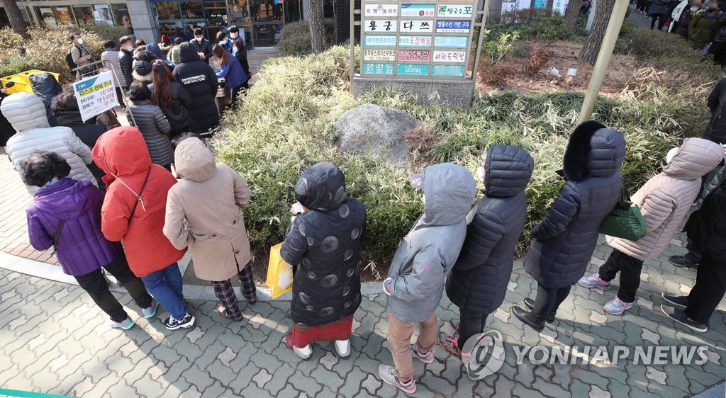 서서울농협 하나로마트 사직점 이미지