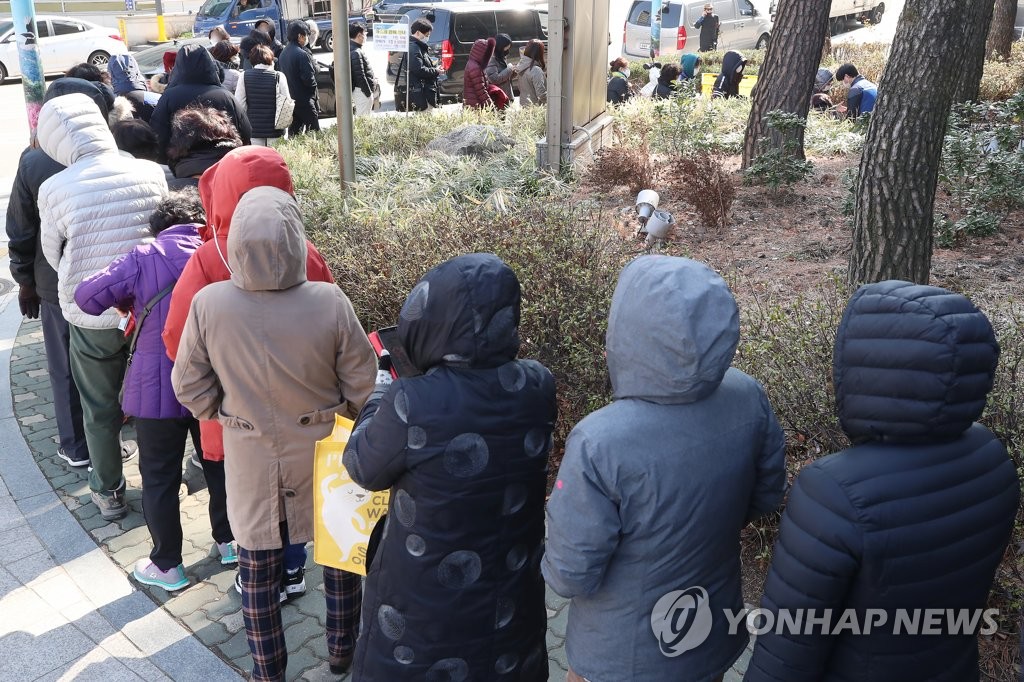 서서울농협 하나로마트 사직점 이미지