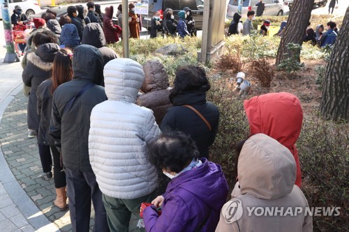 서서울농협 하나로마트 사직점 이미지