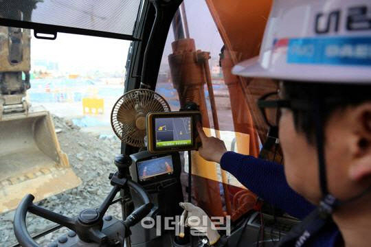 동일건설(주) 이미지