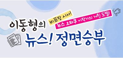 텍스트키드 이미지