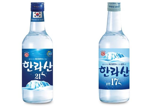 소주가 이미지