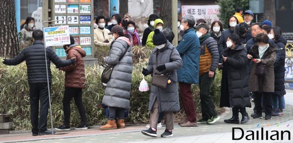 서서울농협 하나로마트 사직점 이미지