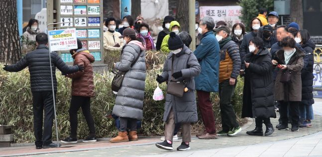 서서울농협 하나로마트 사직점 이미지