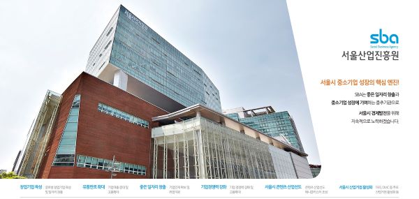 지원Agency 이미지