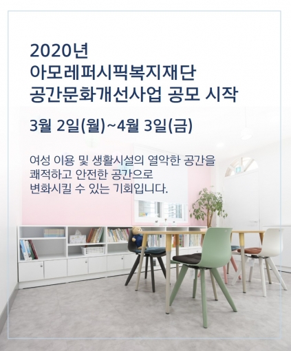 문화공간연구소 이미지