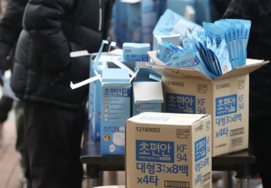 서서울농협 하나로마트 사직점 이미지