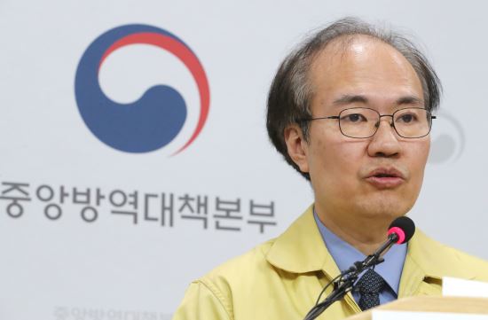 보건당 이미지