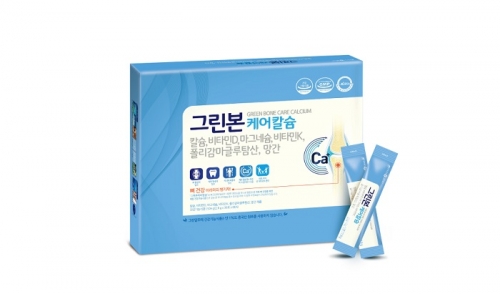 그린K.D 이미지