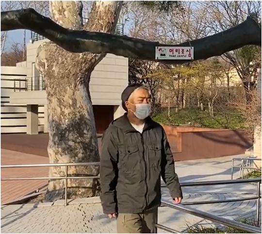The writer and entertainer, Yoo Byung-jae, released a delightful video made using a small key and released a deadly charm.Yoo Byung-jae laughed at the personal Instagram on March 3 with a short video with the article CarefulCareful.In the video, Yoo Byung-jae wears a white mask and passes under a branch with a Careful.Yoo Byung-jae caused laughter because she didnt hit her head without having to be Careful thanks to her small height.The netizens who watched the Yoo Byung-jae post said, Do not stick the branches, but rather the video to call Corona 19 Careful. It is the same as me. Yoo Byung-jae cute is fatal.I need to be caredful, and others.Yoo Byung-jae is appearing on TVN entertainment program Big Escape 3.Yoo Byung-jae has been working as a fast brain rotation in the escape entertainment Big Escape 3, attracting viewers.Choi Yu-jin