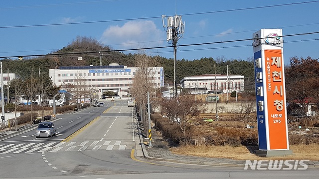 동현주유소 이미지