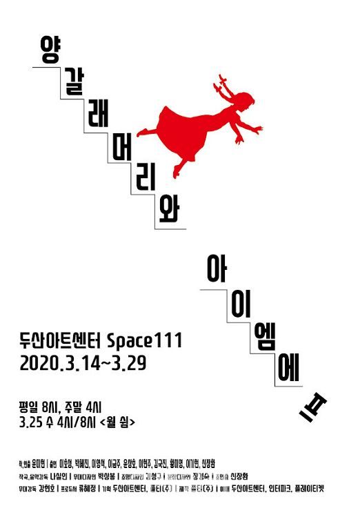 플티 주식회사 이미지