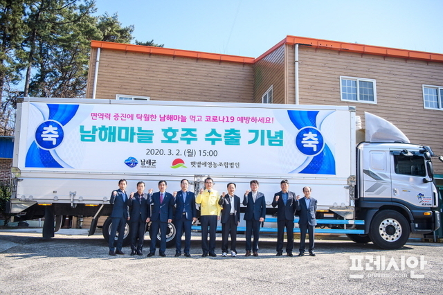 햇볕에영농조합법인 이미지
