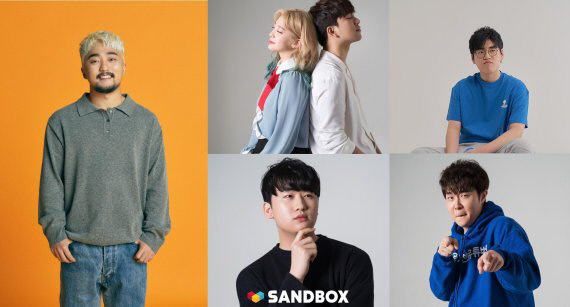 지오네트워크 이미지