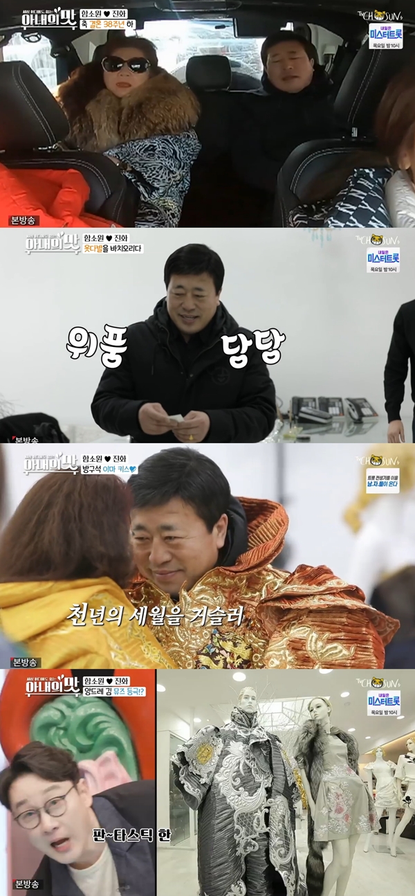 김의상실 이미지