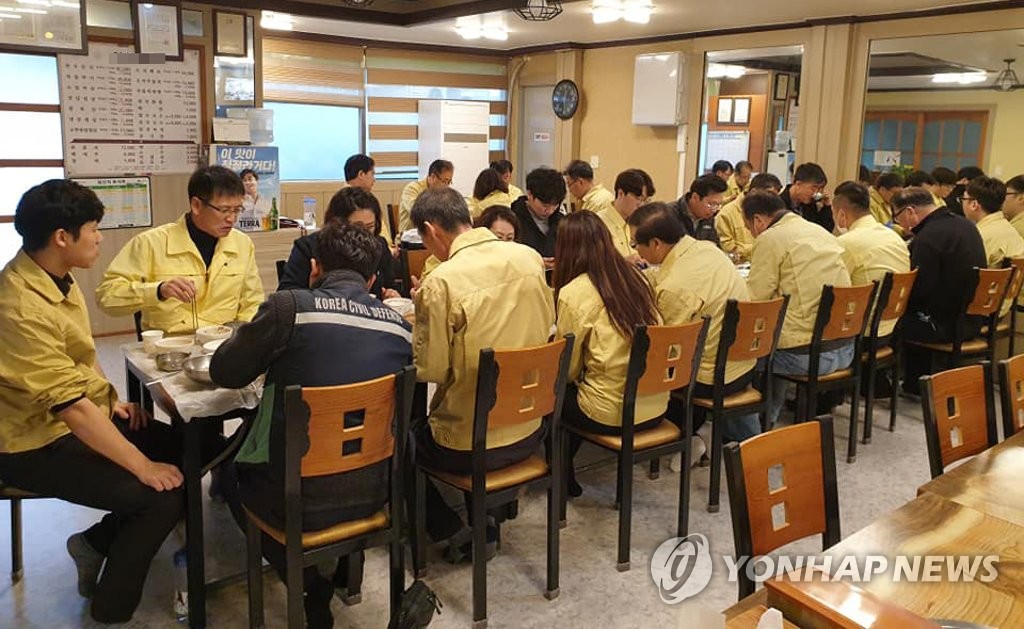 속초시청구내식당 이미지