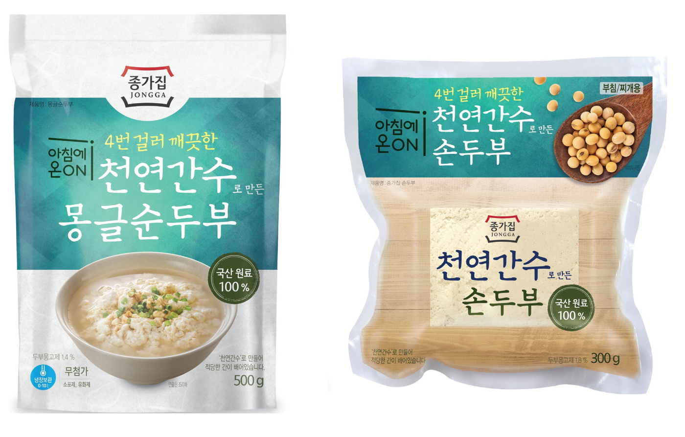 몽글 이미지