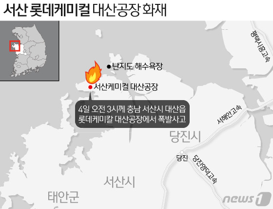 대산인력 이미지