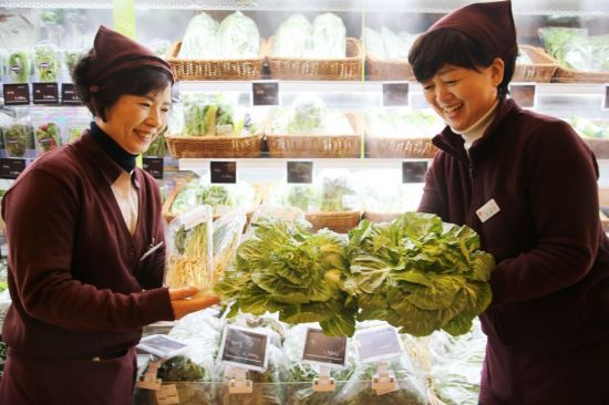 (주)광주신세계 이미지