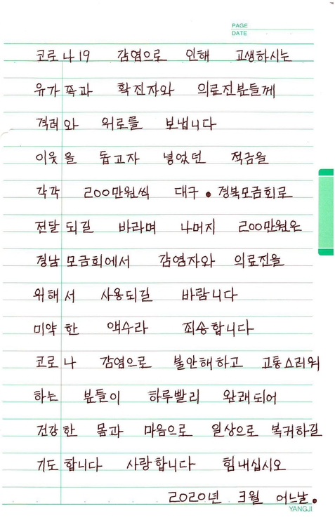 행복물결 이미지
