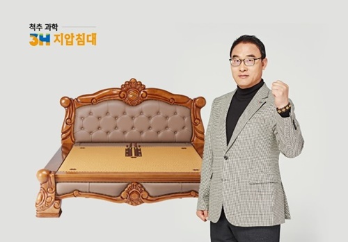 쓰리에이치 이미지