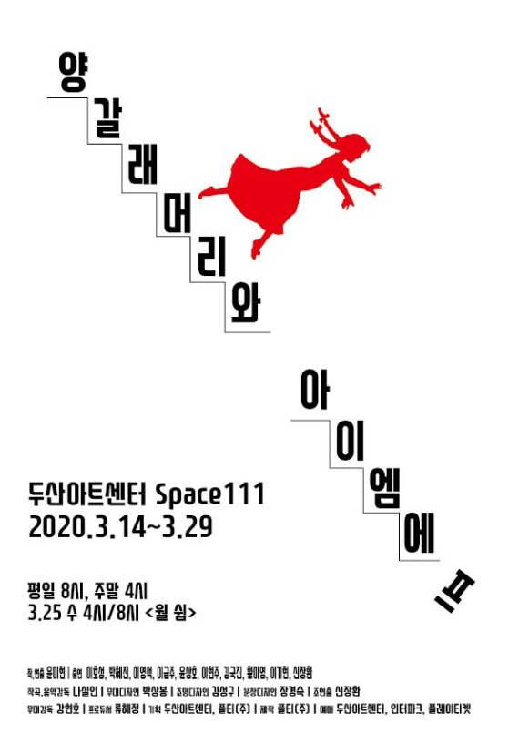 플티 주식회사 이미지
