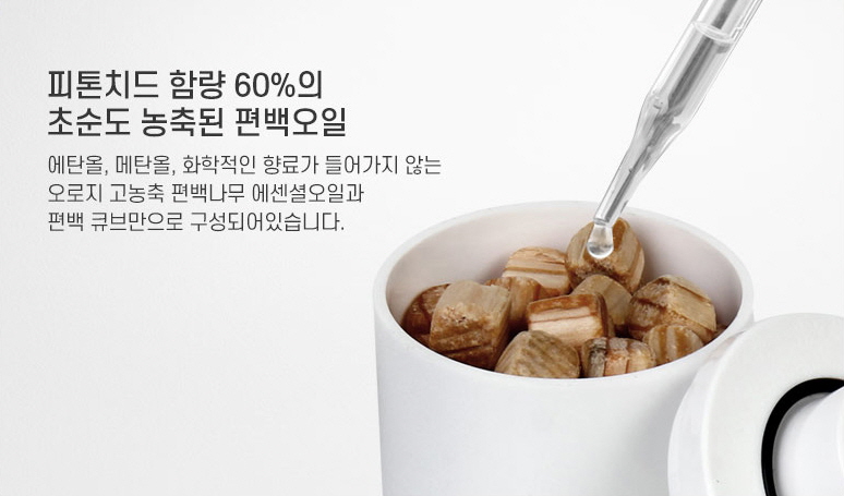 피코 이미지