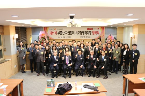 동국자산 이미지