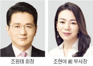 법무법인사람과사람 이미지