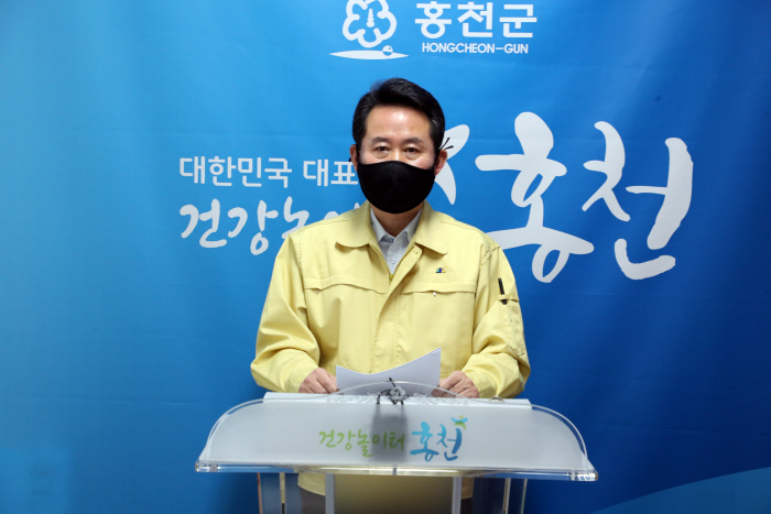 홍천군 장애인 근로작업장 이미지