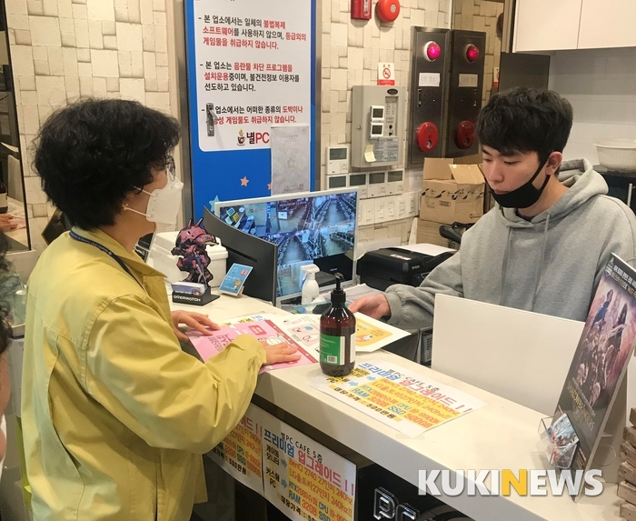 유성노래연습장 이미지