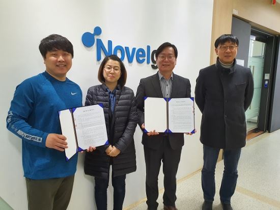 노블젠 이미지