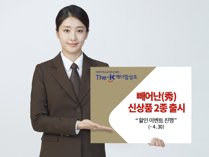 더秀 이미지