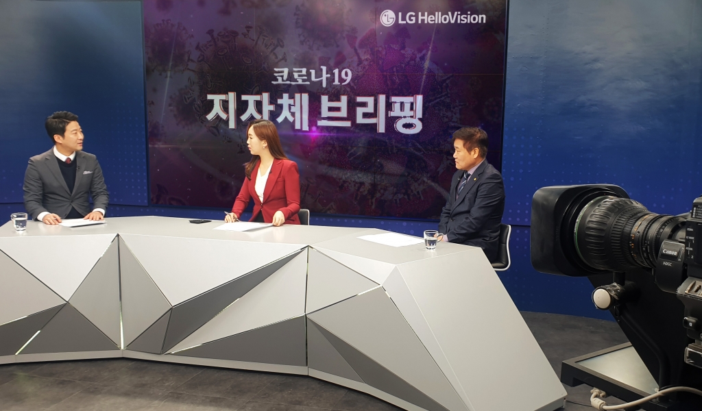 채널24 이미지