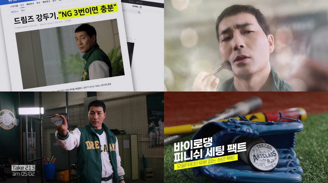 에이스영상광고 이미지
