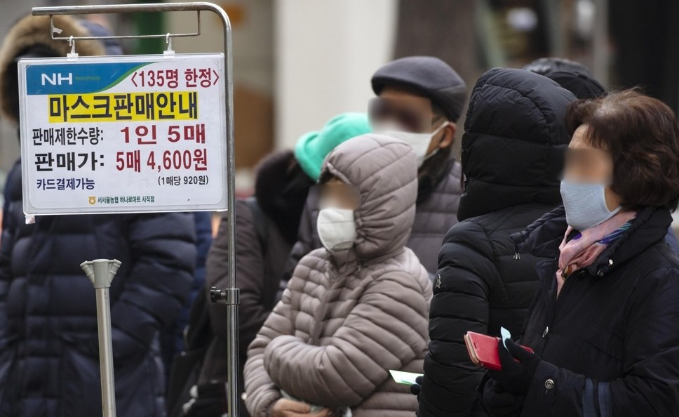서서울농협 하나로마트 사직점 이미지