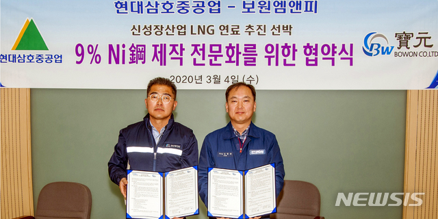 엠앤피 이미지