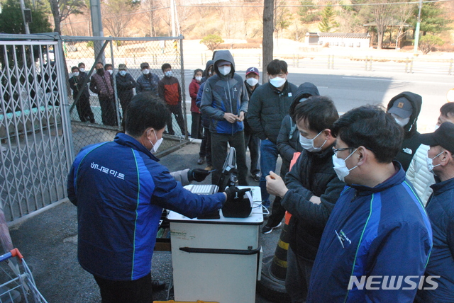 구미농협파머스마켓 이미지